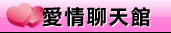 色情動畫